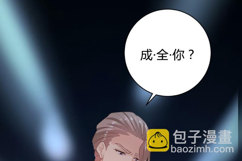 第99话41