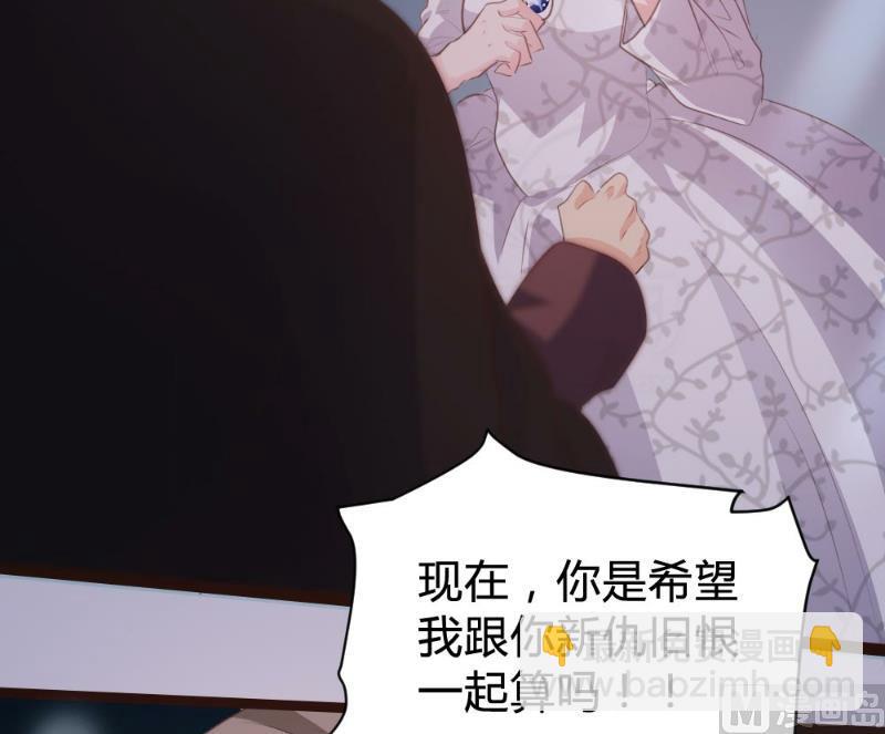 第99话49
