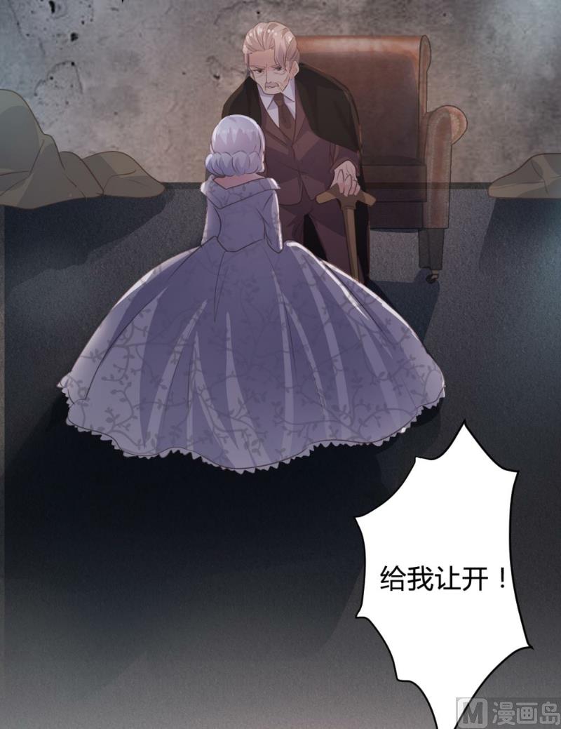 第99话55