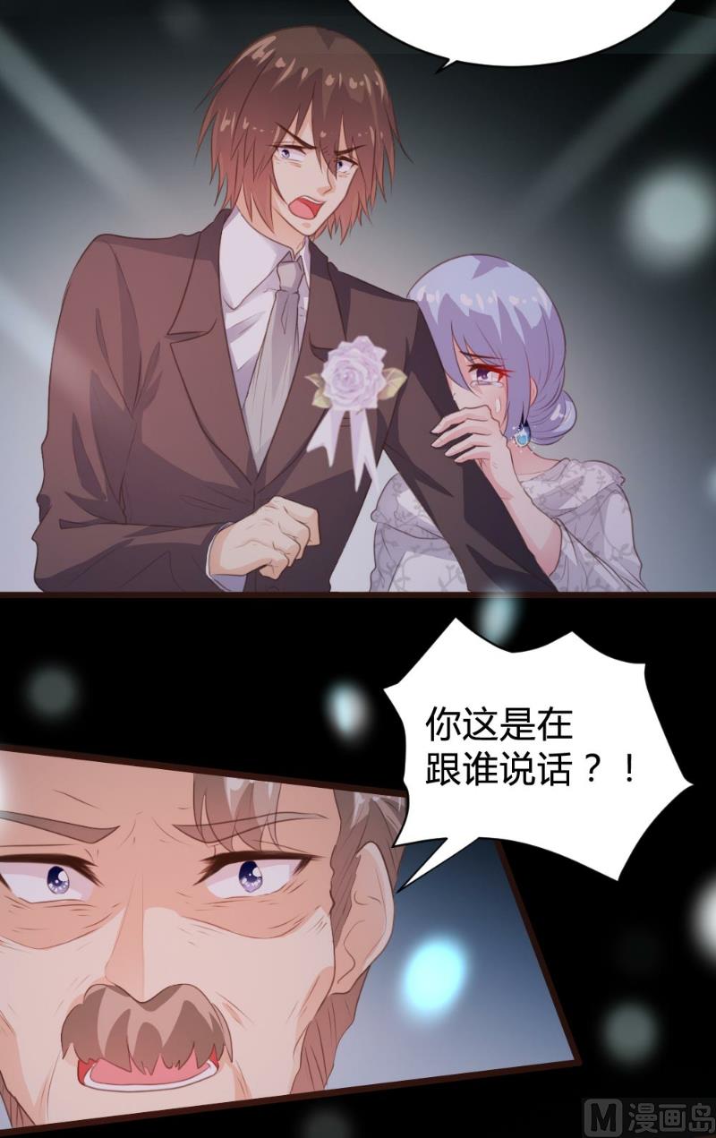 第100话12