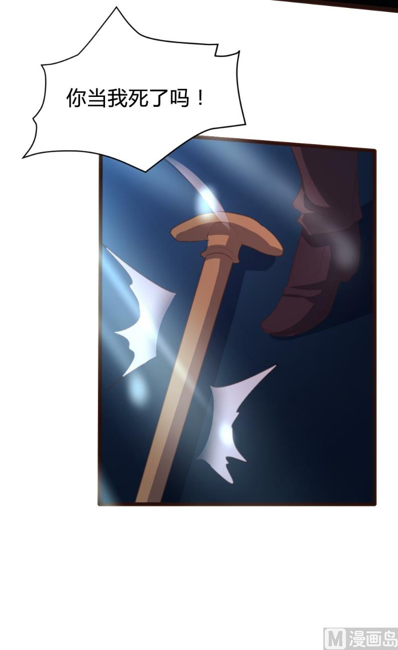 第100话15