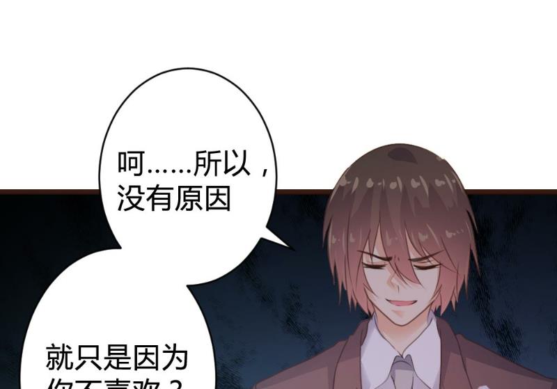 第100话16
