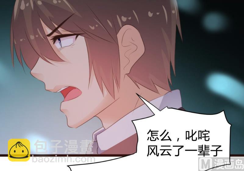 第100话18