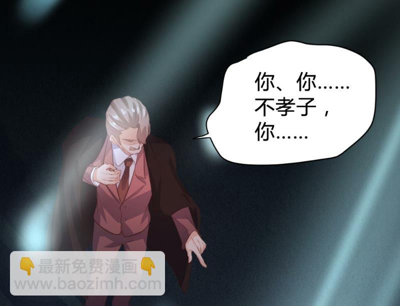第100话20
