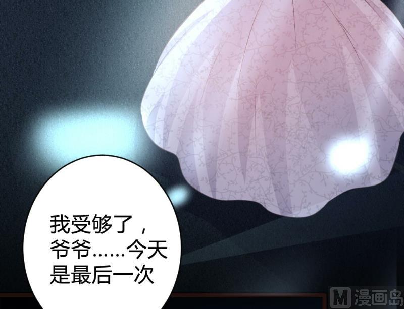 第100话22