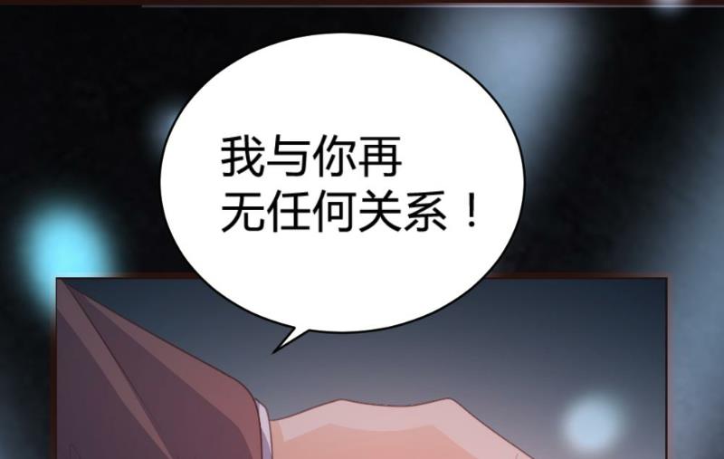 第100话26