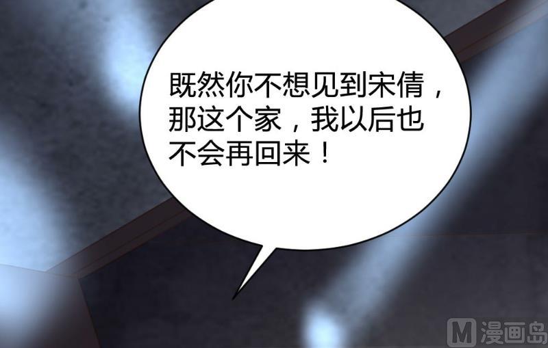 第100话28