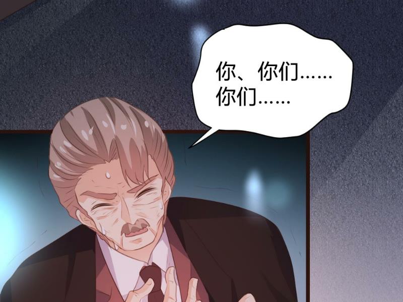 第100话30