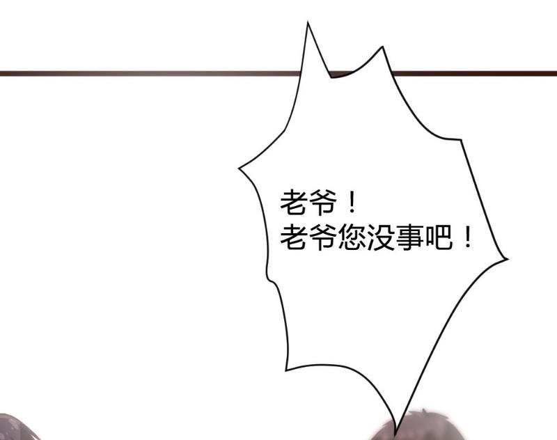 第100话39