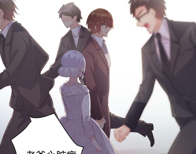 第100话40
