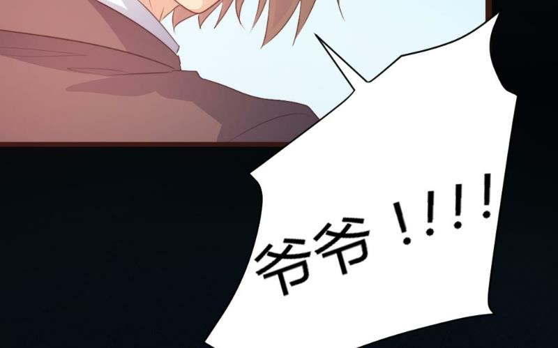 第100话43