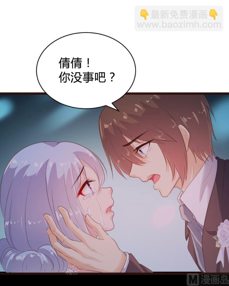 第100话5