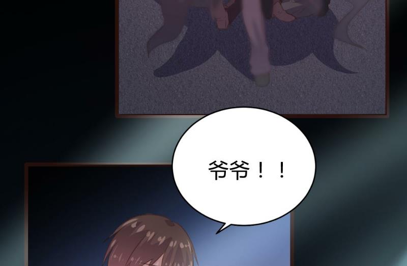 第100话54