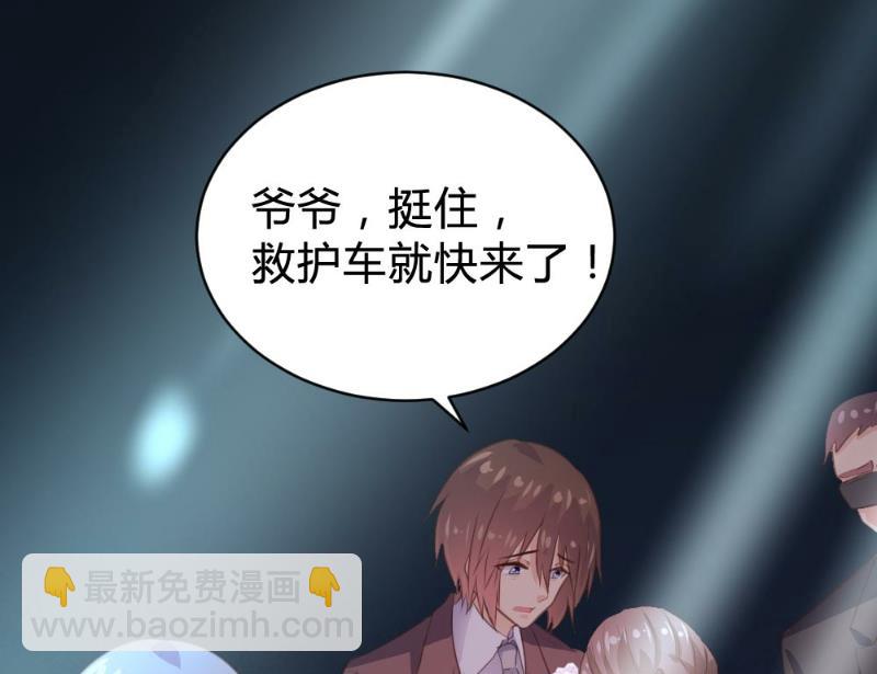 第100话56