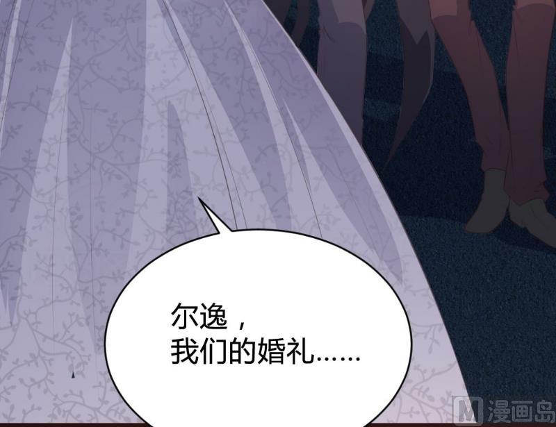第100话58