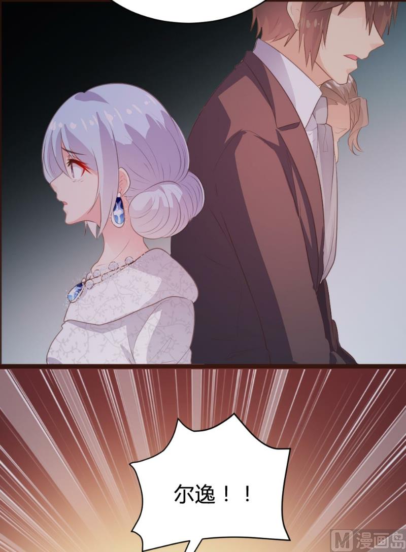 第100话59
