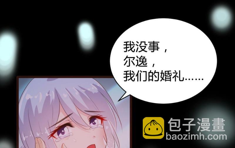 第100话6