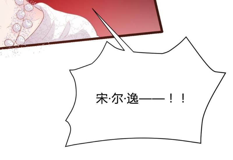 第100话62