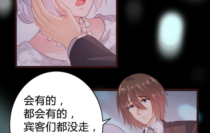 第100话7