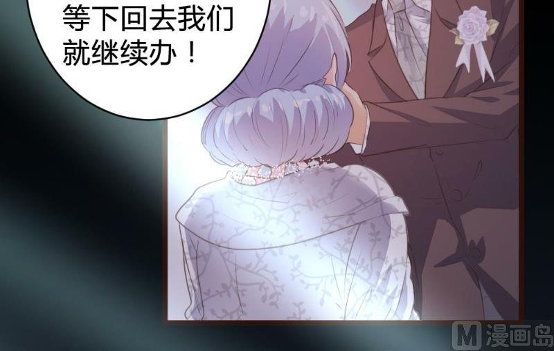 第100话8