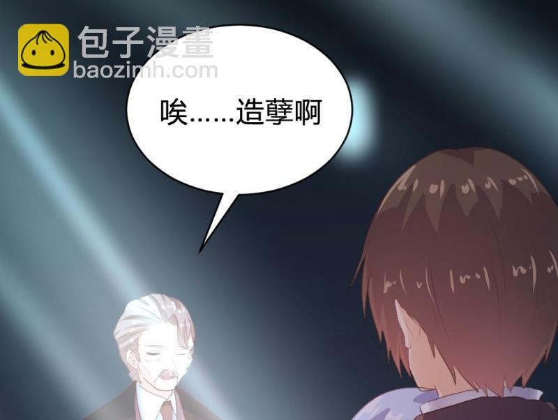 第100话9