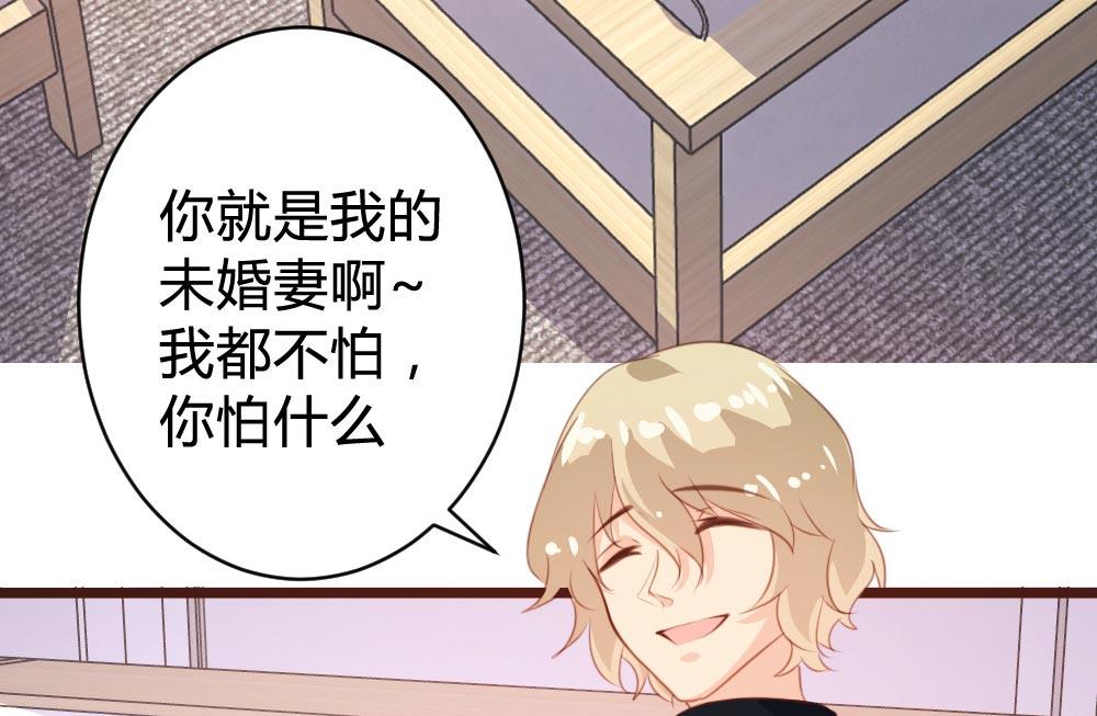 第103话37