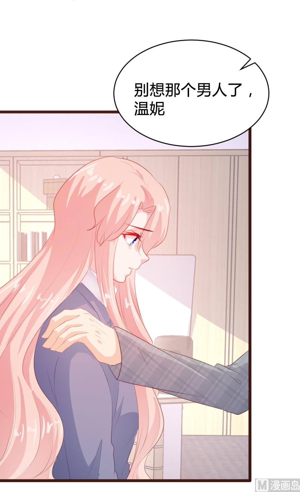 第103话47