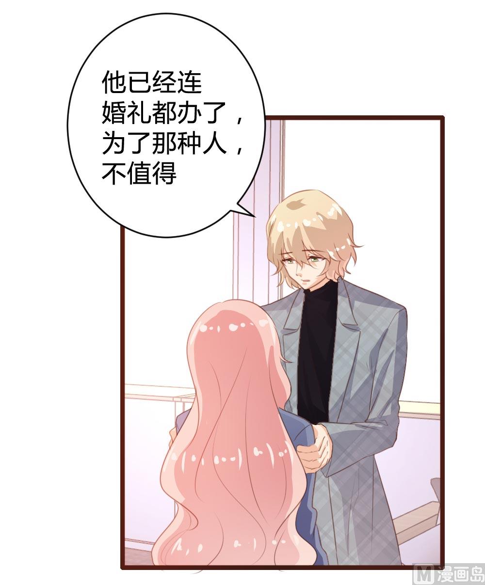 第103话48
