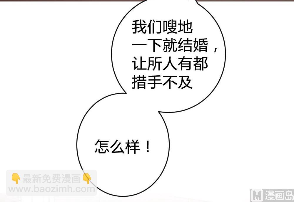 第104话11