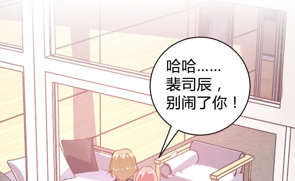 第104话12