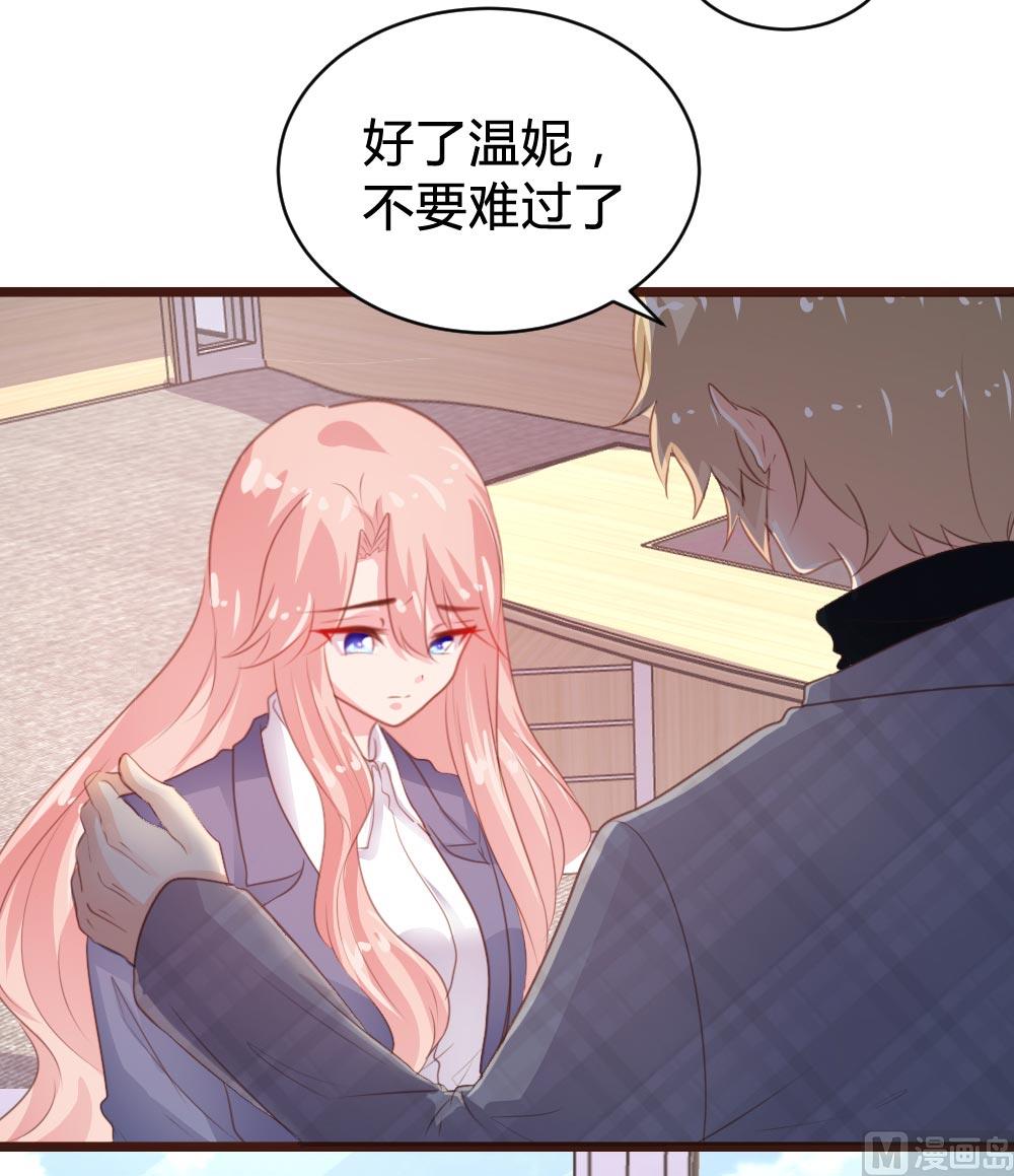 第104话2