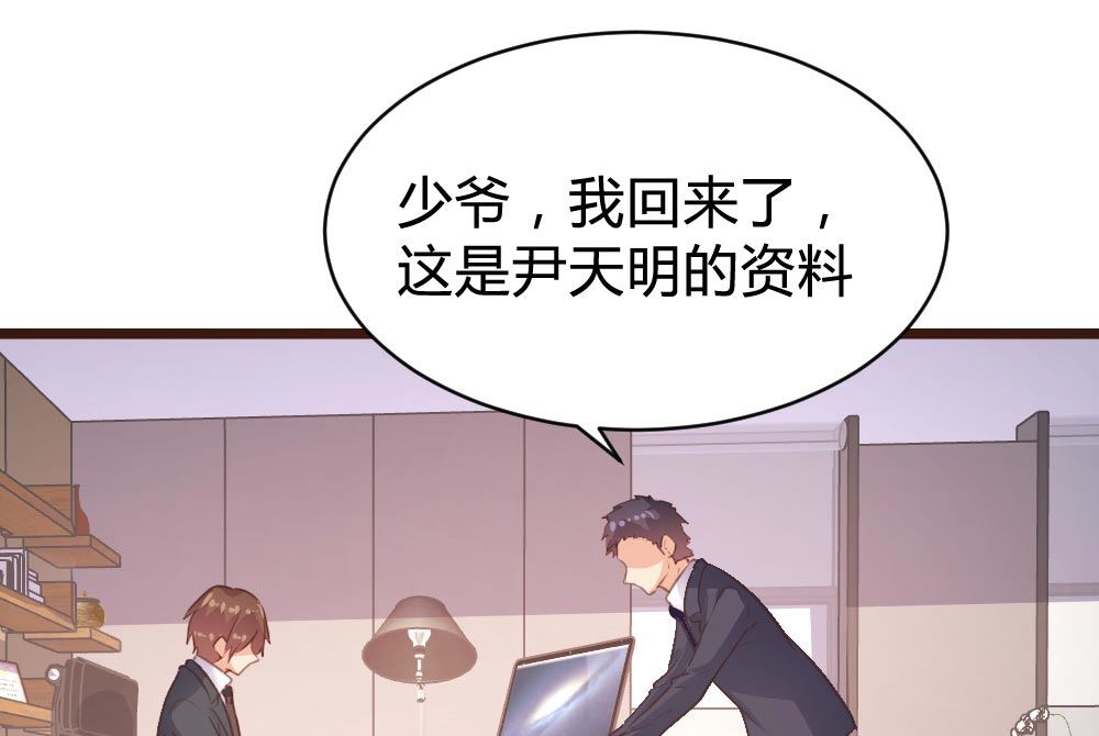 第104话22