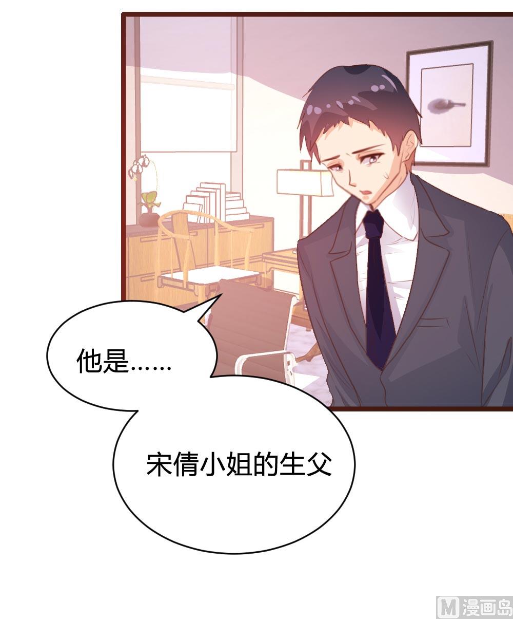 第104话27