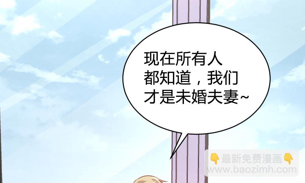 第104话3