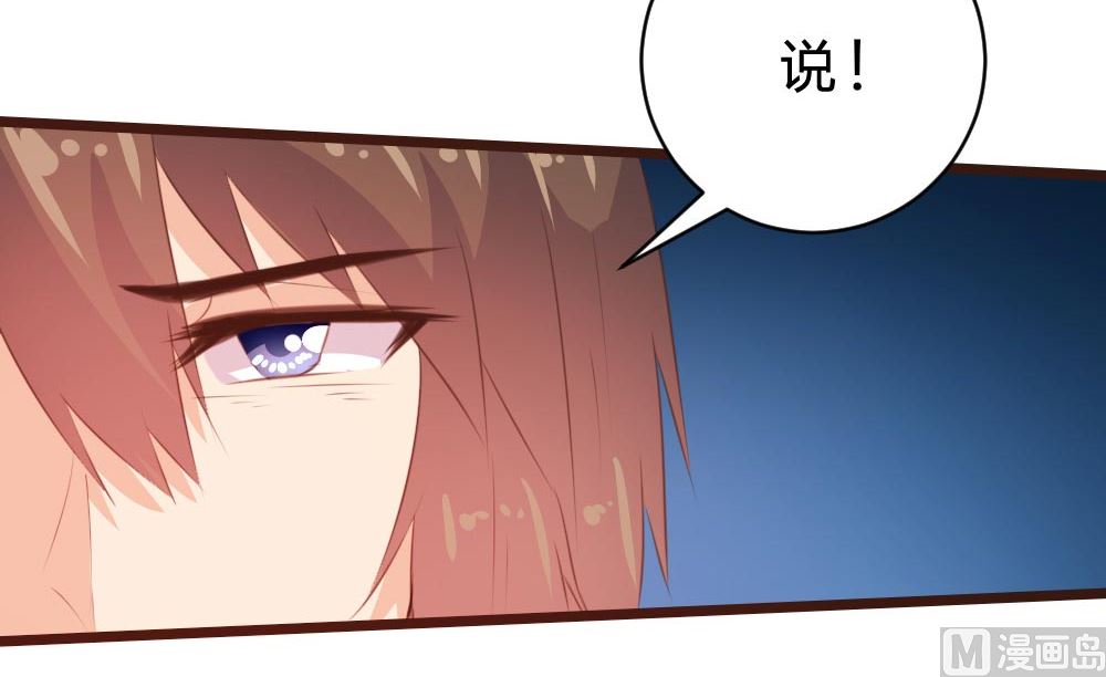 第104话35