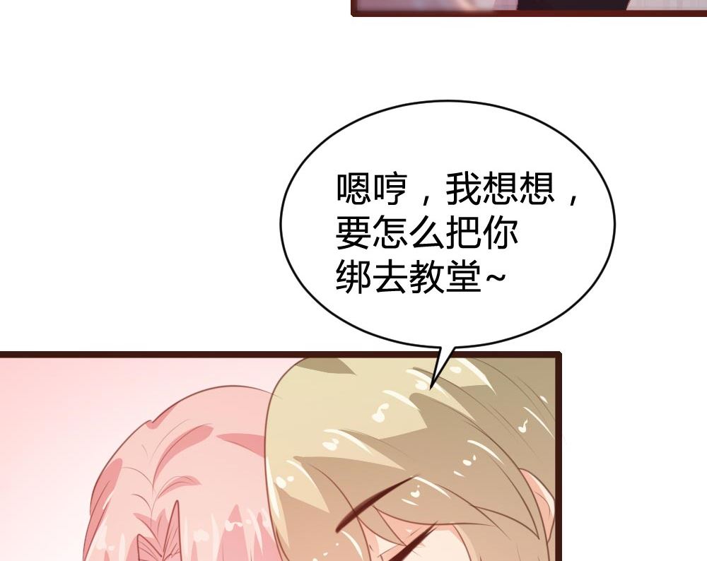 第104话7
