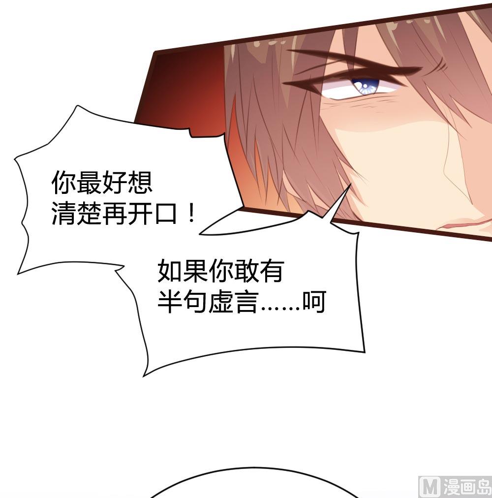 第105话2