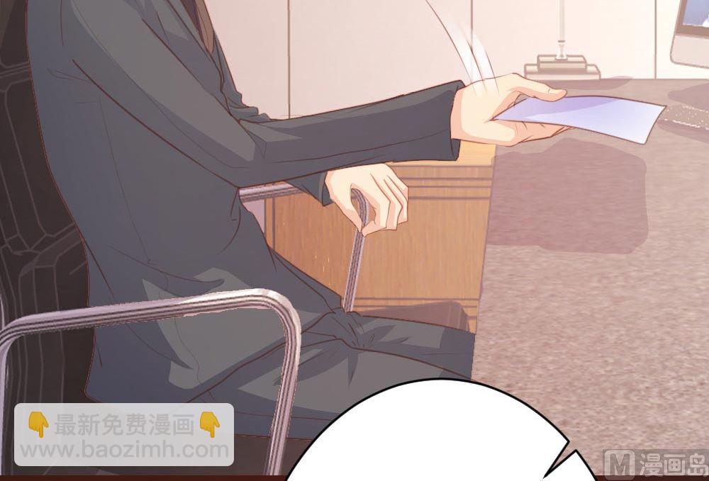 第105话24