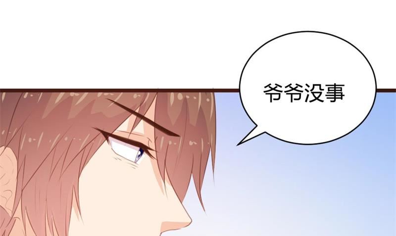 第106话11