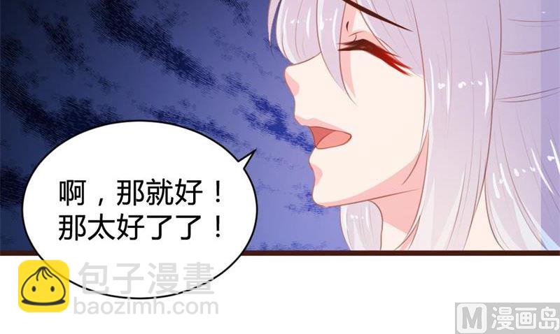 第106话13