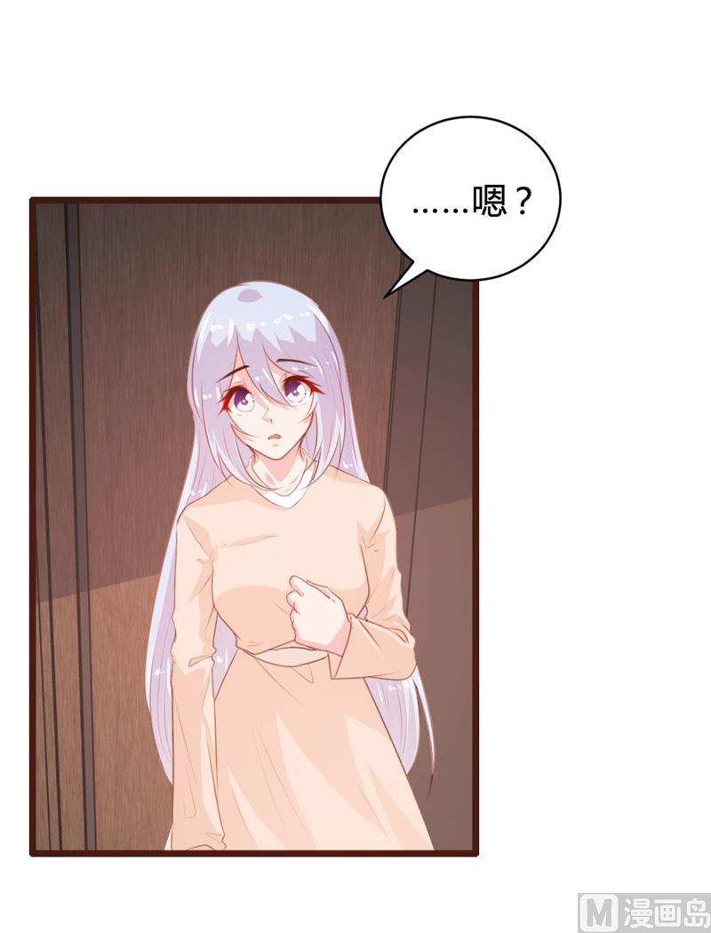 第106话14