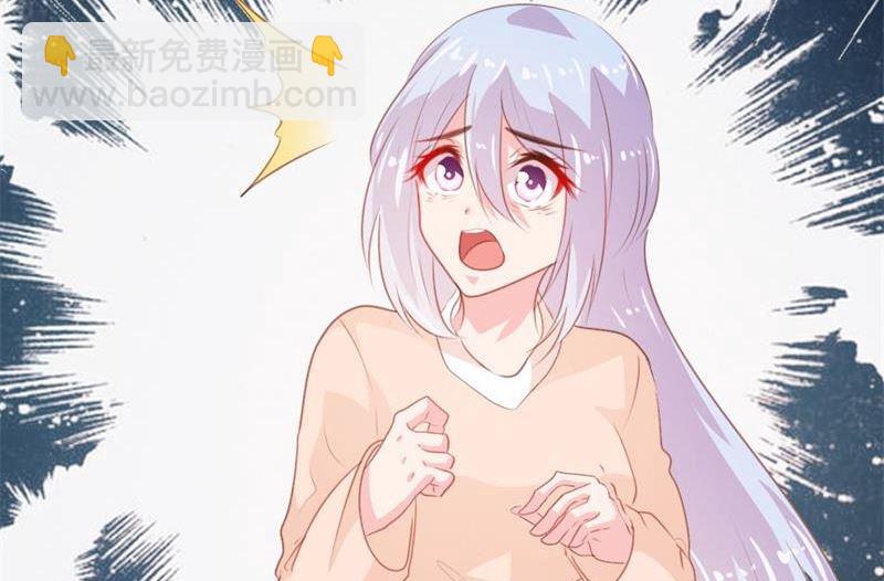 第106话17