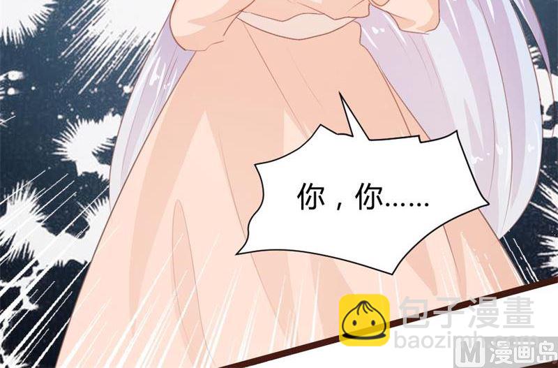 第106话18