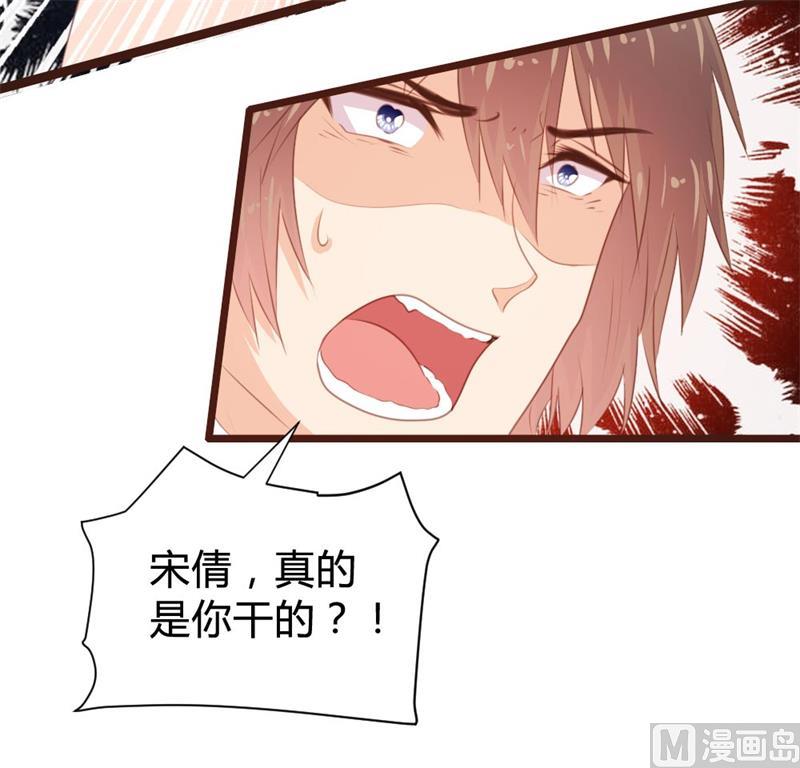第106话19