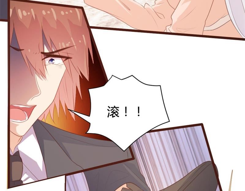第106话37