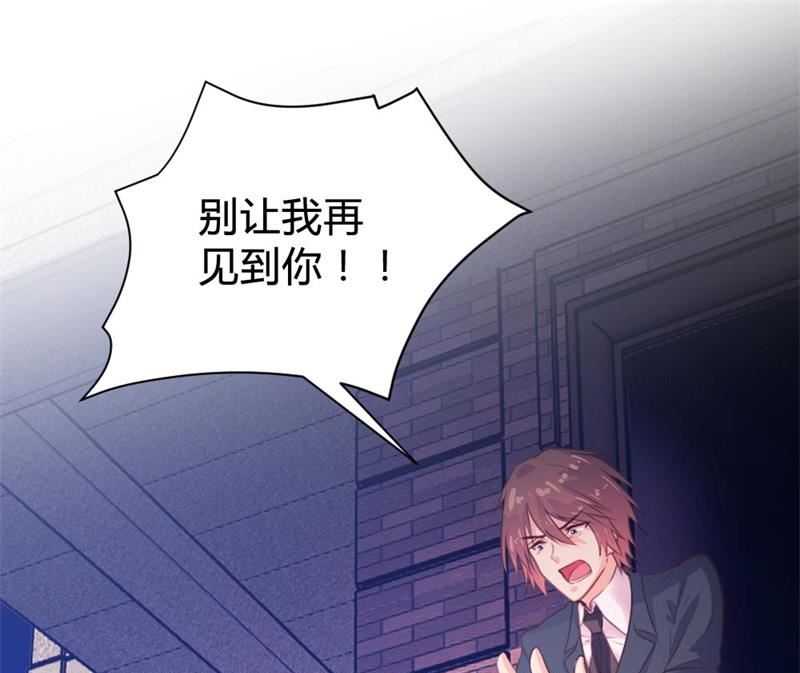 第106话39