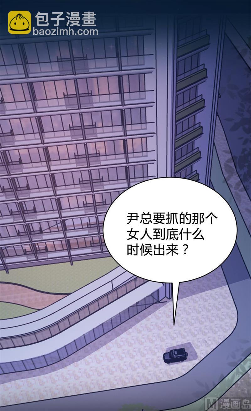 第106话48