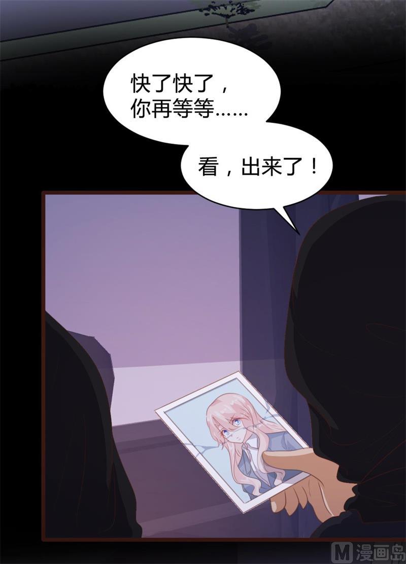 第106话49