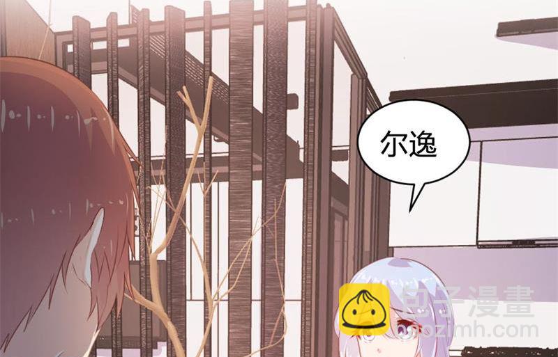 第106话5
