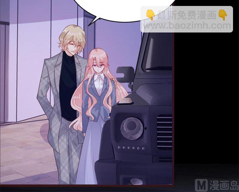第106话56